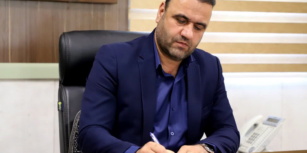 مهندس جهانگیری